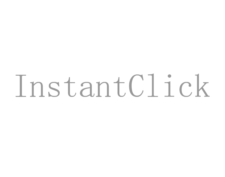 提升页面加载速度：InstantClick秒开